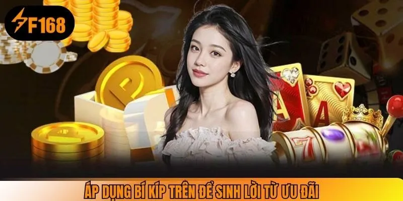 Áp dụng bí kíp trên để sinh lời từ ưu đãi